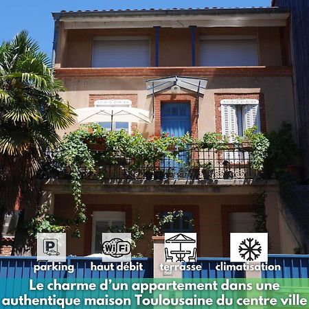 Les Loges Des Chalets Toulouse Bagian luar foto